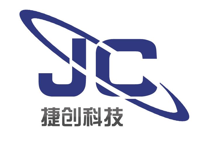 西安飞易电子科技有限公司