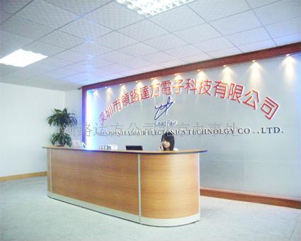 迅泽达方（北京）科技有限公司
