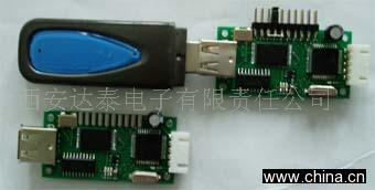 嵌入式U盘读写模块USB118  数据采集  单片机读写U盘