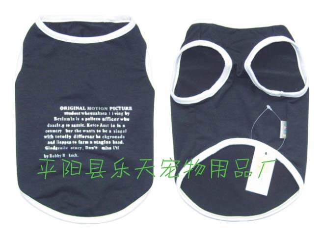宠物服装，宠物服饰，宠物衣服，狗衣服宠物用品SS-001-2