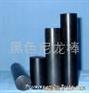 POM棒，黑色POM棒，POM聚甲醛棒，聚甲醛POM棒，红色