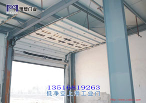 浙江理想门业制造有限公司