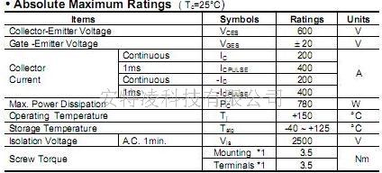 2MBI200N-060 新到库存低价甩卖  模块供应  模块专卖