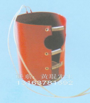 硅橡胶加热套  电热圈