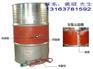 供应桶用加热器