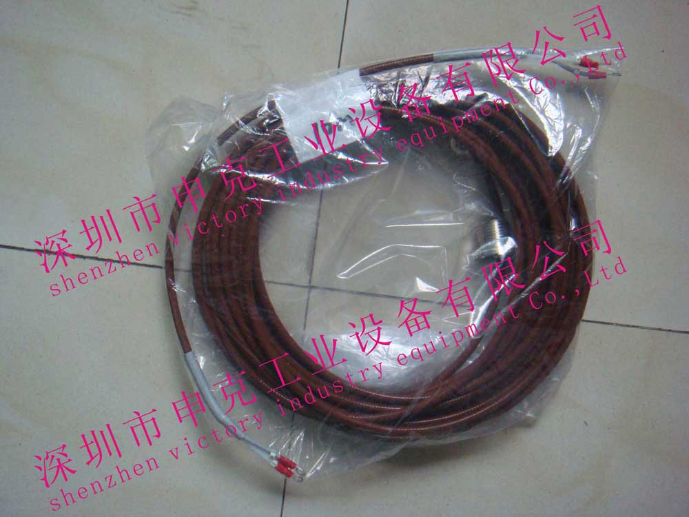 专用同轴电缆  FELLOW  AP-50PHN  KP-10H