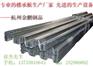 楼层板YX51-342-1025