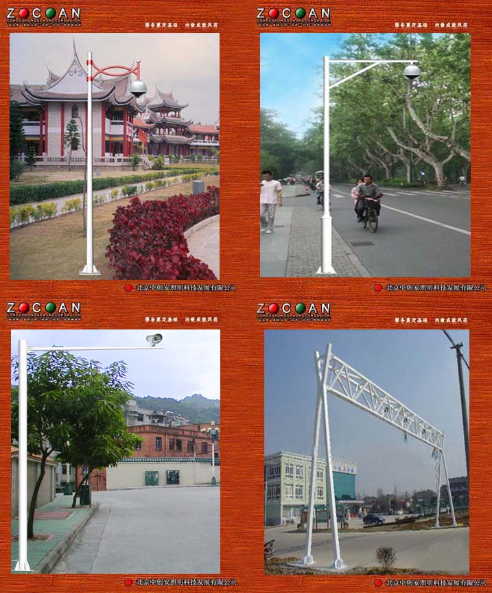 监控杆，交通信号杆，道路灯，高杆灯，监控立杆，监控支架