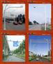 北京中创安各类钢杆，交通信号杆，道路灯，支架，监控杆，线缆