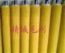 毛发清洗机毛刷辊（黄丝）