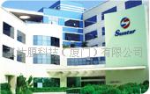 三达膜科技(厦门)有限公司