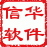 江门市新会区信华软件科技有限公司