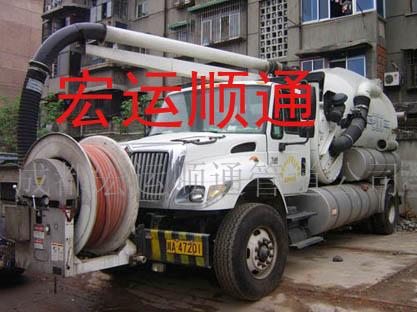 成都市青羊区宏运顺通管道服务部