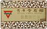 供应透明卡，异形卡，金卡