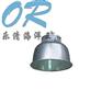供应 NFC9850 高效场馆顶灯 场馆顶灯 高效顶灯