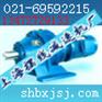 X5型摆线针轮减速机原理