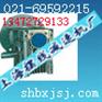 铝合金蜗轮蜗杆减速机