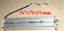 供应LED防水电源12V/24V 100W