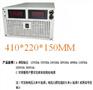 60V10A、75V16A、15V100A、24V25A电源