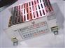 12V3A 、24V2A、13.8V5A、18V3A开关电源