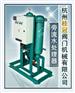 供应旁流水处理器
