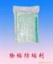 供应锅炉除垢防垢剂