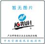 中央空调通风系统杀菌消毒剂