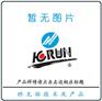 水处理终无垢技术及其产品