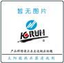 太阳能热水器清洗剂