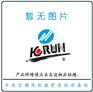 中央空调风机盘管清洗消毒剂