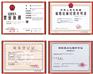 深圳至温州货运专线，深圳至温州搬家公司，深圳至温州运输公司