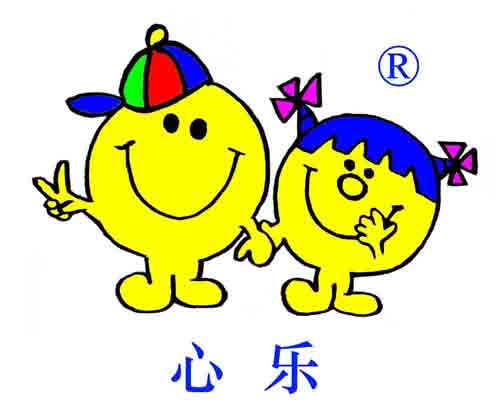 上海鹰伦文化用品有限公司