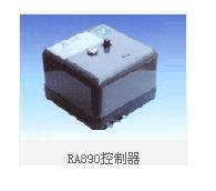 RA890F1304/RA890F1245燃烧保护继电器  安全控制器  燃烧机控制器