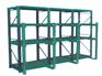 供应重型加固模具架、抽屉式模具架