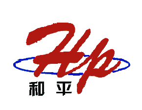苏州和平叉车有限公司