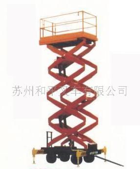 供应苏州车载式升降平台 江苏升降平台 吴江升降平台  升降机  高空作业台