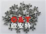 隐形防护网十字扣