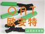 供应十字扣钳