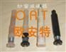 纱窗减速器