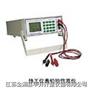 供应热工仪表校验仿真仪HS-ZJF-4
