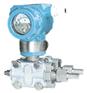 供应微差压变送器 HS-3851/1151DR