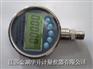 智能就地数字压力计HS-YBS-WX