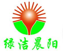 北京绿洁晨阳环保设备有限公司