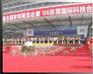 供应工厂摄影公司形象摄影企业门面照相处理
