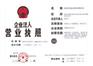 广州物流公司,广州到重庆,成都专线货运,中北物流