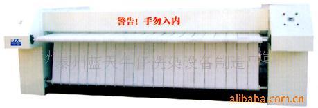 1500-3000洗涤机械,宾馆,洗衣房等专用设备床单消毒烫  烫平机