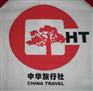 供应上海供应少量T恤上海少量文化衫上海可绣LOGO或印LOG