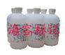 杭州500毫升塑料瓶