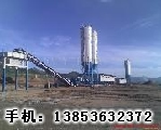 二灰碎石拌和站  稳定土拌和站  路面机械