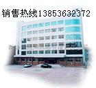潍坊市通用机械有限责任公司